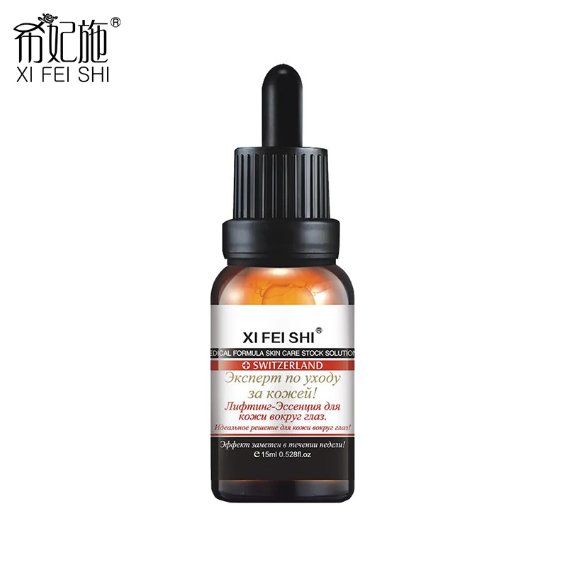 Lifting Treatment for Eyelids and Skin Around Eyes with Anti-Aging Eye Serum