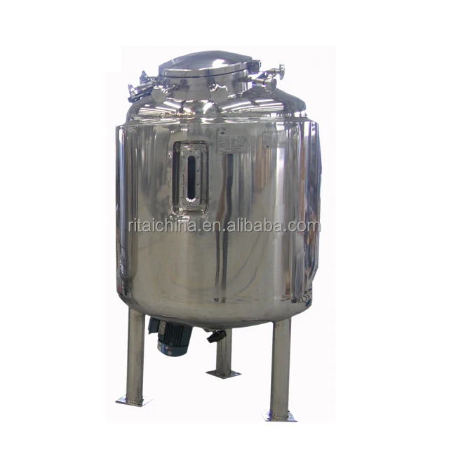 Stainless Steel Magnetic Mixing Tank with Coil Jacket/Dimple Jacket/Full Jacket