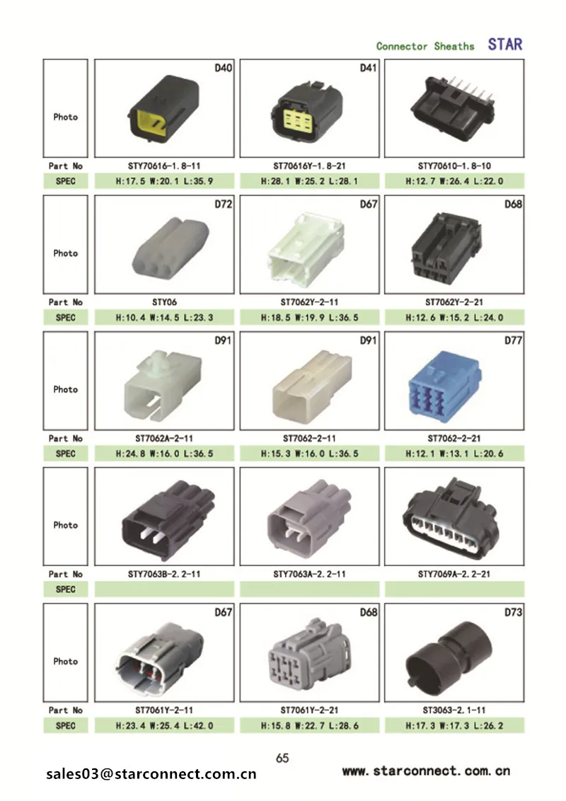 1 2 3 4 5 6 Pin Tyco Electronics Amp Automotive Connectors Adapter for Car 282080-1