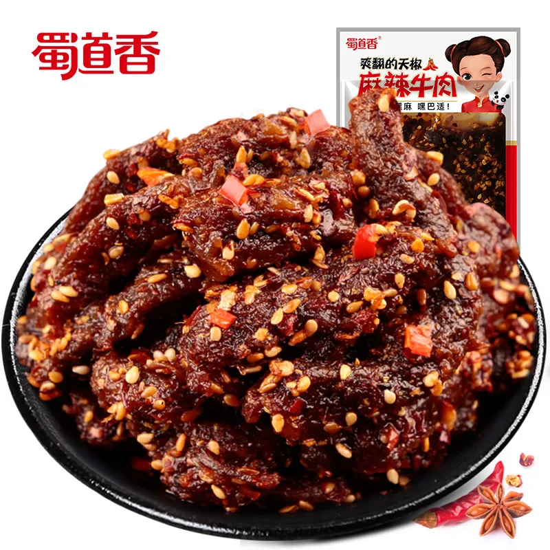 Shu Dao Xiang China Wholesale market OEM Manufacturer 52g Wholesale Bento Snack Spicy Dried Meat Organic Beef Jerky Snack