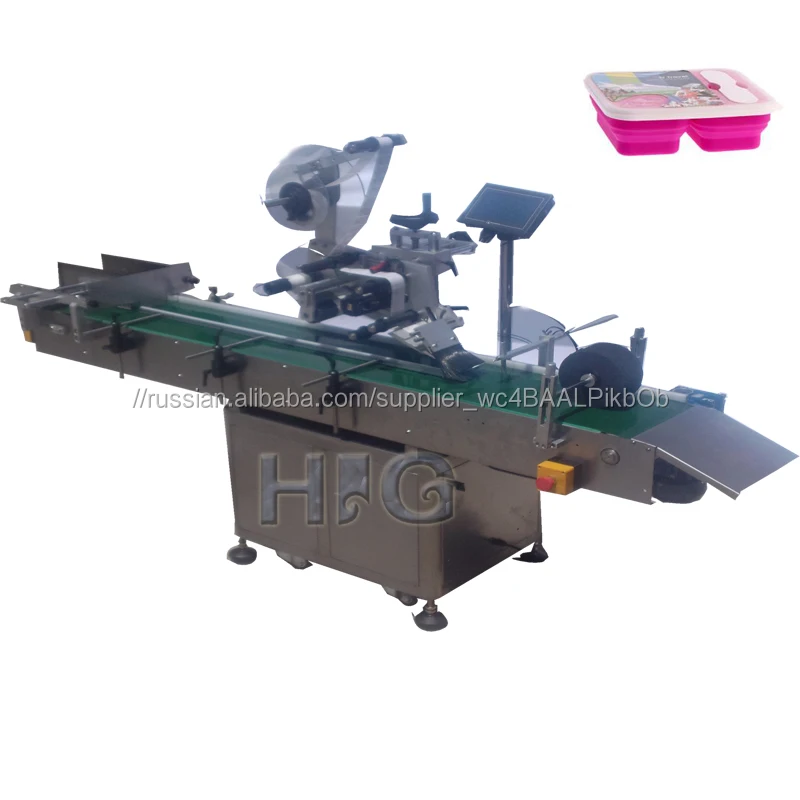 Экономика автоматического мешок этикеточная машина