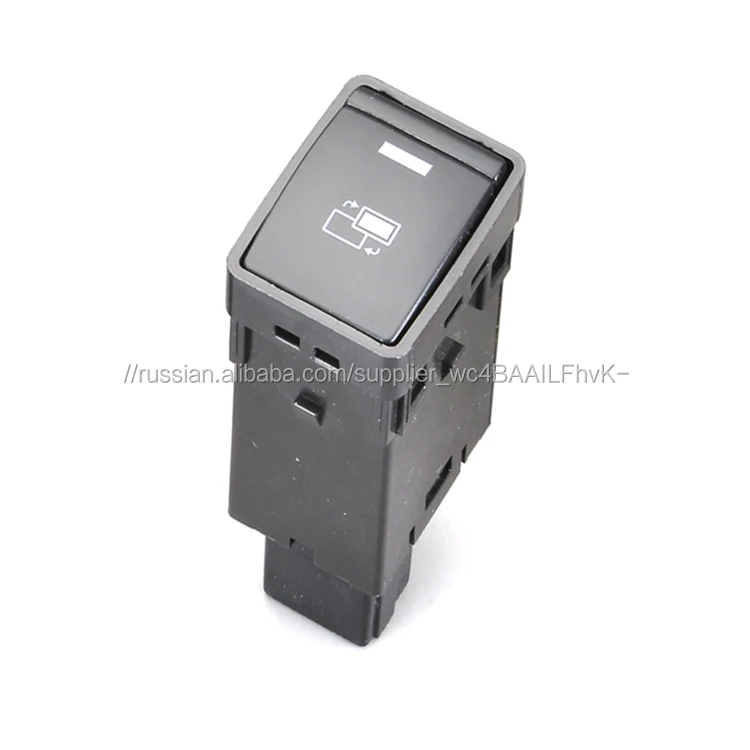 Automotive 4 pin 2 pitch 8mm push button switch