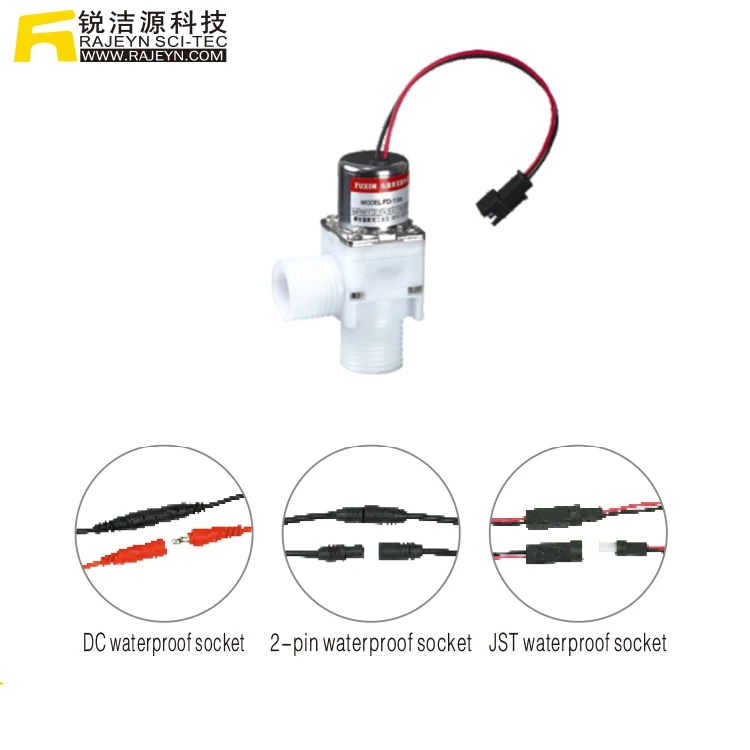 Датчик кран низкая стоимость 6v 2-дюймовый водой электромагнитный клапан