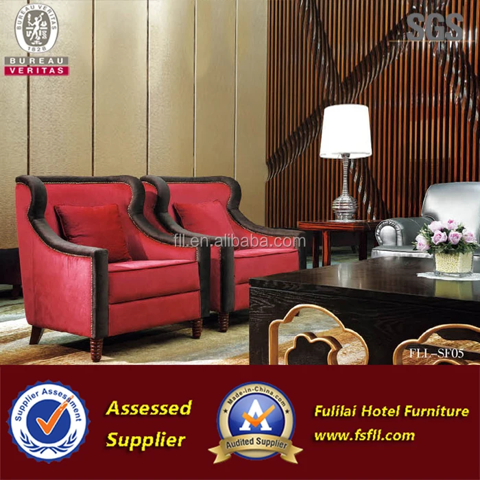 5 star hotel modern & elegant lobby furniture