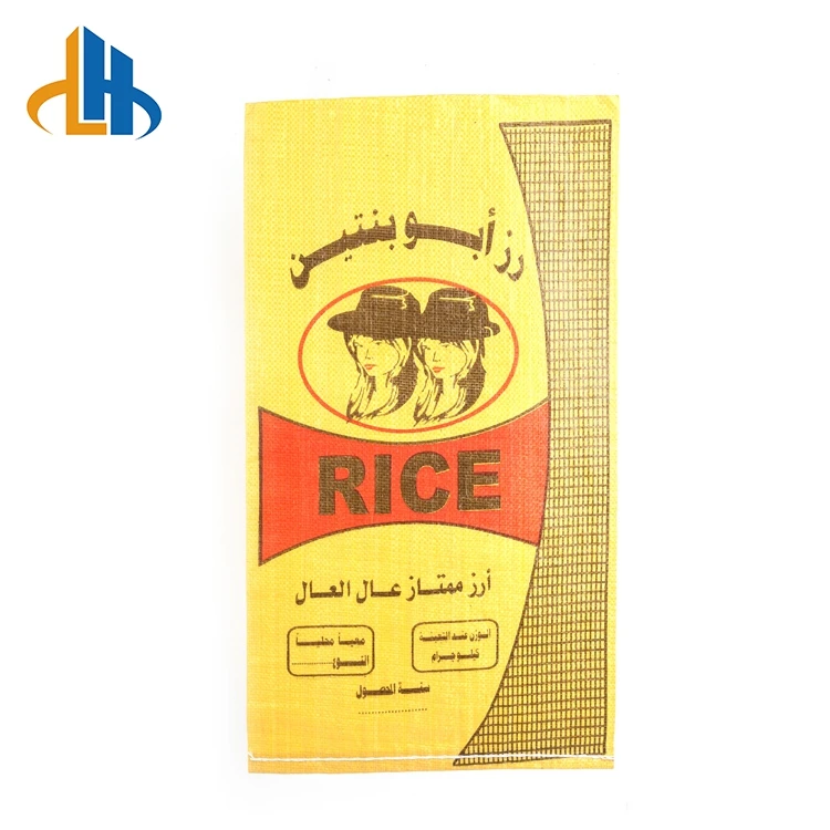 MY Crop Potato Sack Pp Woven Packing Plastic Bags For Sale