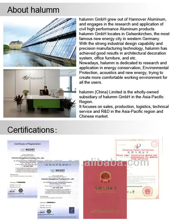 подвижный перегородка