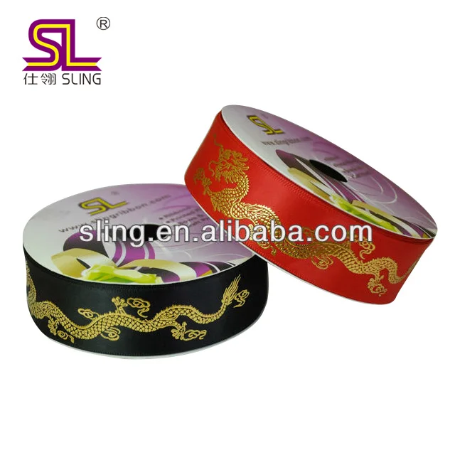 Puff Foil Printed Gold Silver Dragon Grosgrain Satin Ribbon