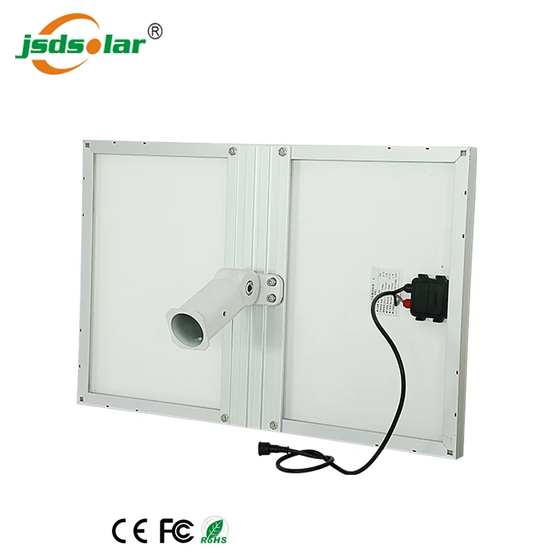 Best all in one high power intelligent led 30w 40w 50 watt 60w integrated solar street light with pole 80W