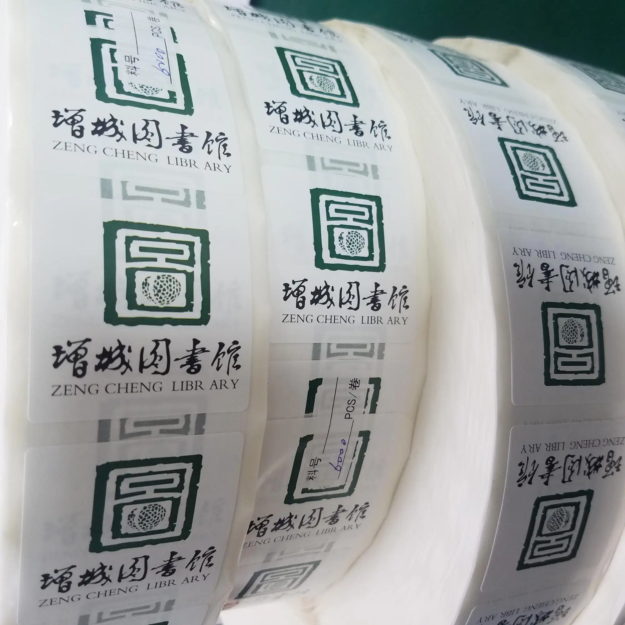 RZX Шэньчжэнь бесплатный образец квадратной формы ISO/IEC 15693 HF RFID бумага тег библиотеки этикетки ICODE SLIX