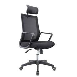 2019 Hot Sale Ergonomic Red Mesh High Back Office Swivel Chair With Headrest