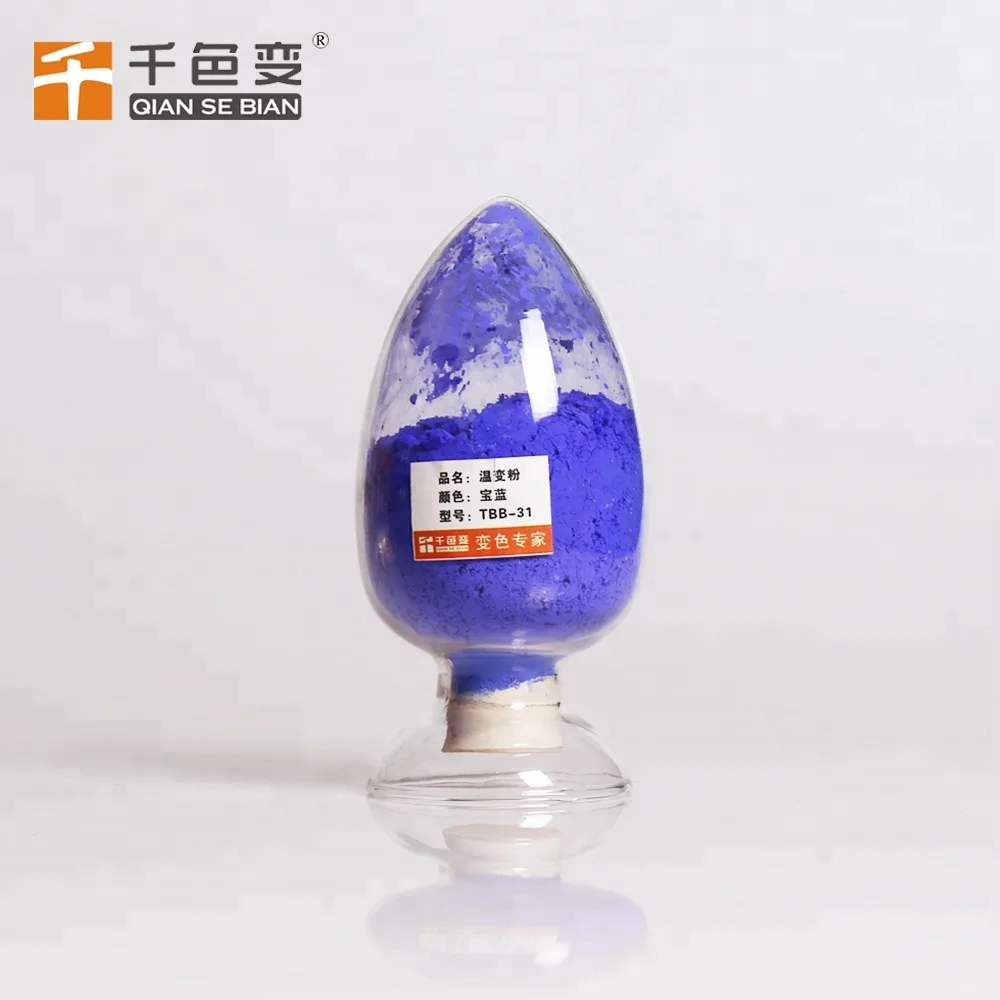 High End pigment material good quality heat sensitive dyes thermochromic car paint plastidip