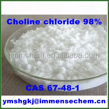 
Choline chloride 98% 