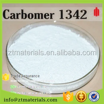 Отбеливающий порошок для ухода за кожей Carbomer 1342