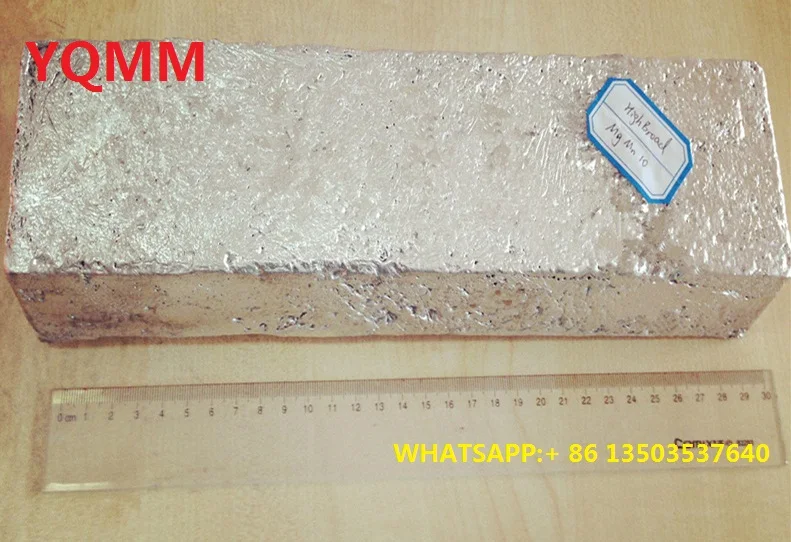 ALUMINIUM STRONTIUM MASTER ALLOY INGOT AlSr5 AlSr10 AlSr15 AlSr20
