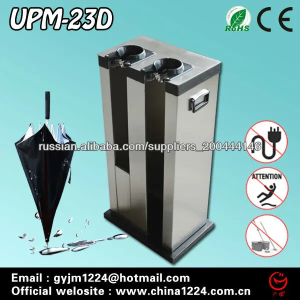 Guangyuan advertising umbrella covering system biodegradable products special logo advertising equipment