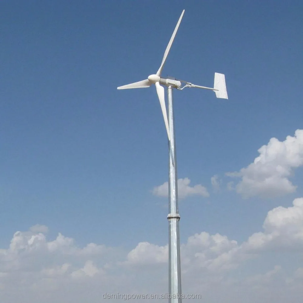 10kw permanent magnet wind generator