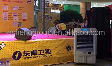 Evaporative cooling fan movable for three side cooling pads