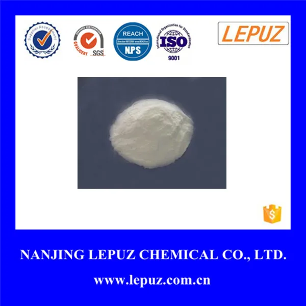 Антиоксидант 1010 CAS 6683-19-8