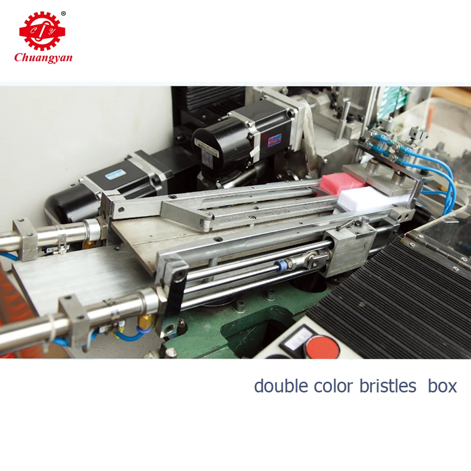 Chuangyan 2 colors 4 axis high speed cnc toothbrush tufting machine