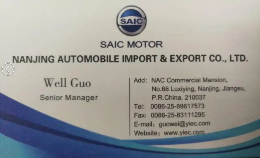Genuine Package SAIC MAXUS T60 Wholesale China Online European Car Auto Spare parts with All Range