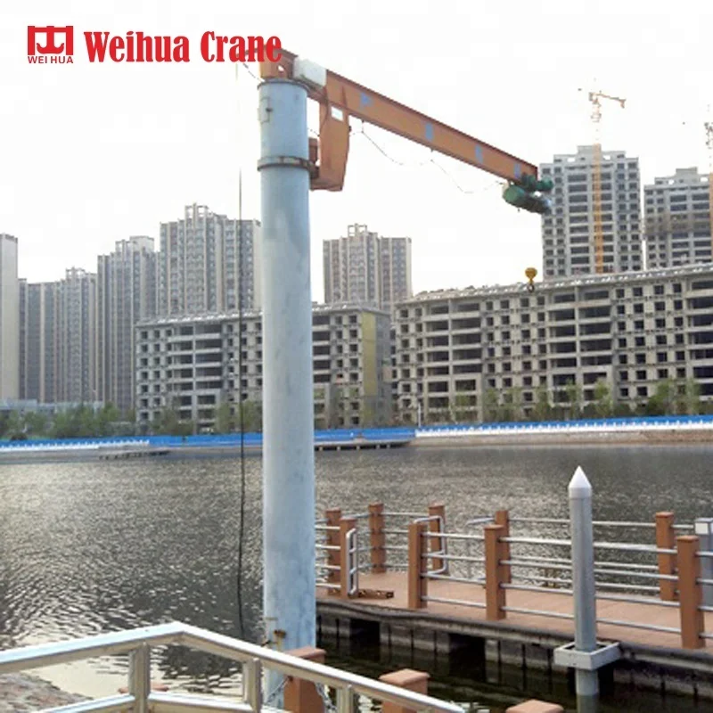 WEIHUA 1t 5ton cantilever swing arm unloading jib crane