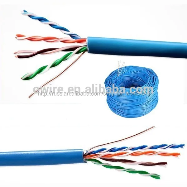Utp футов Cat5e твердые медь 24AWG 4 пара LAN кабель