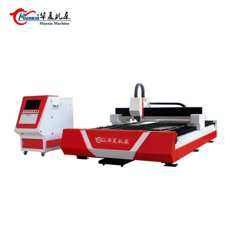 Huaxia high speed CNC HXF-3015 automatic metal plate fiber laser cutting machine
