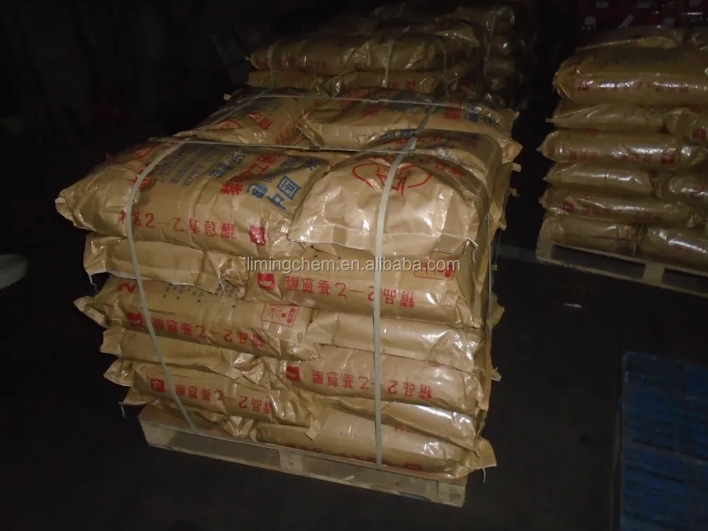 2-ethyl anthraquinone/2-EAQ/anthraquinone price /eaq price/ 84-51-5