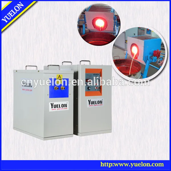 Small Portable Melting Furnace for Gold/Aluminum/Copper/Silver