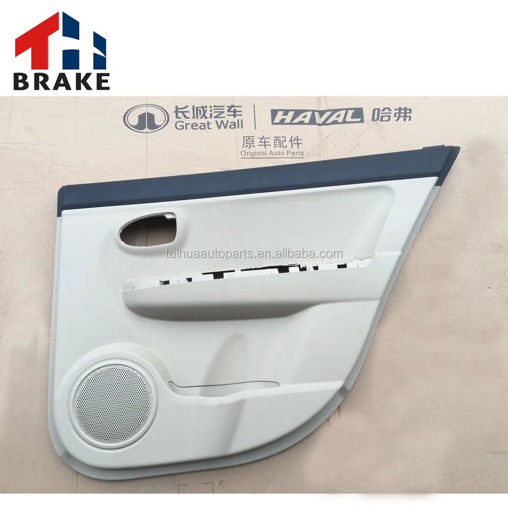 Great Wall voleex C30 part door panel clips,6202200XJ08XB