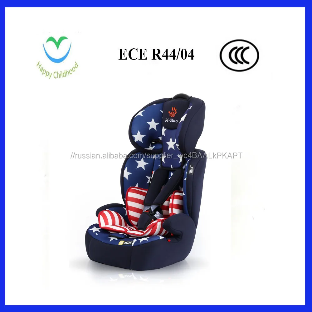 Счастливое детство ребенка автокресло 9-36kgs