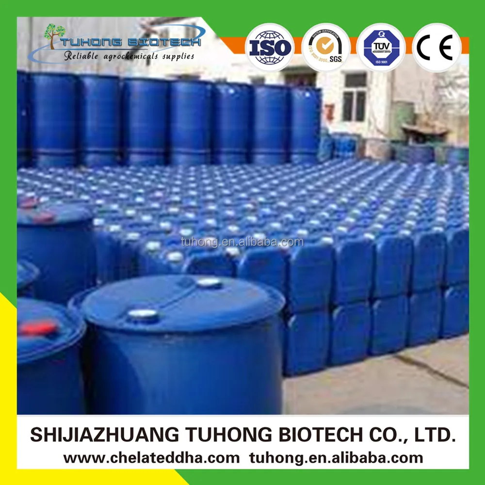 
98%tc bromadiolone Rodenticide 0.5 0.005 bromadiolone rat poison brodifacoum 