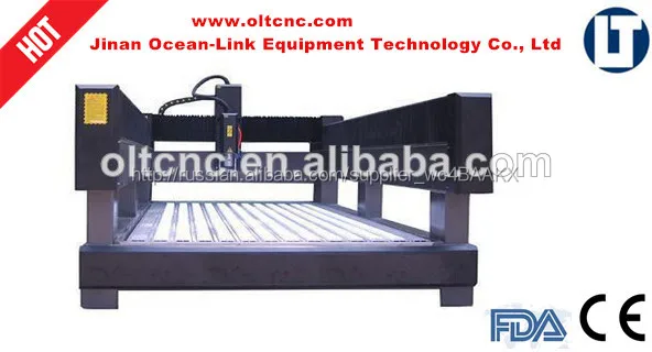 1325 камень чпу с 4 оси резки