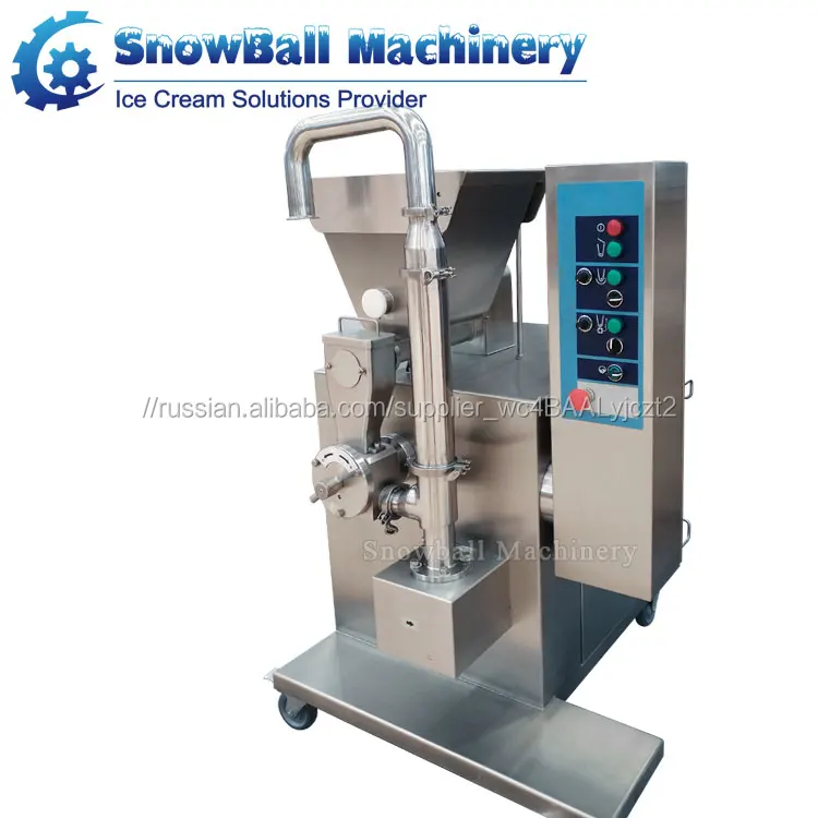 Fruit feeder for adding an ingredient to ice cream