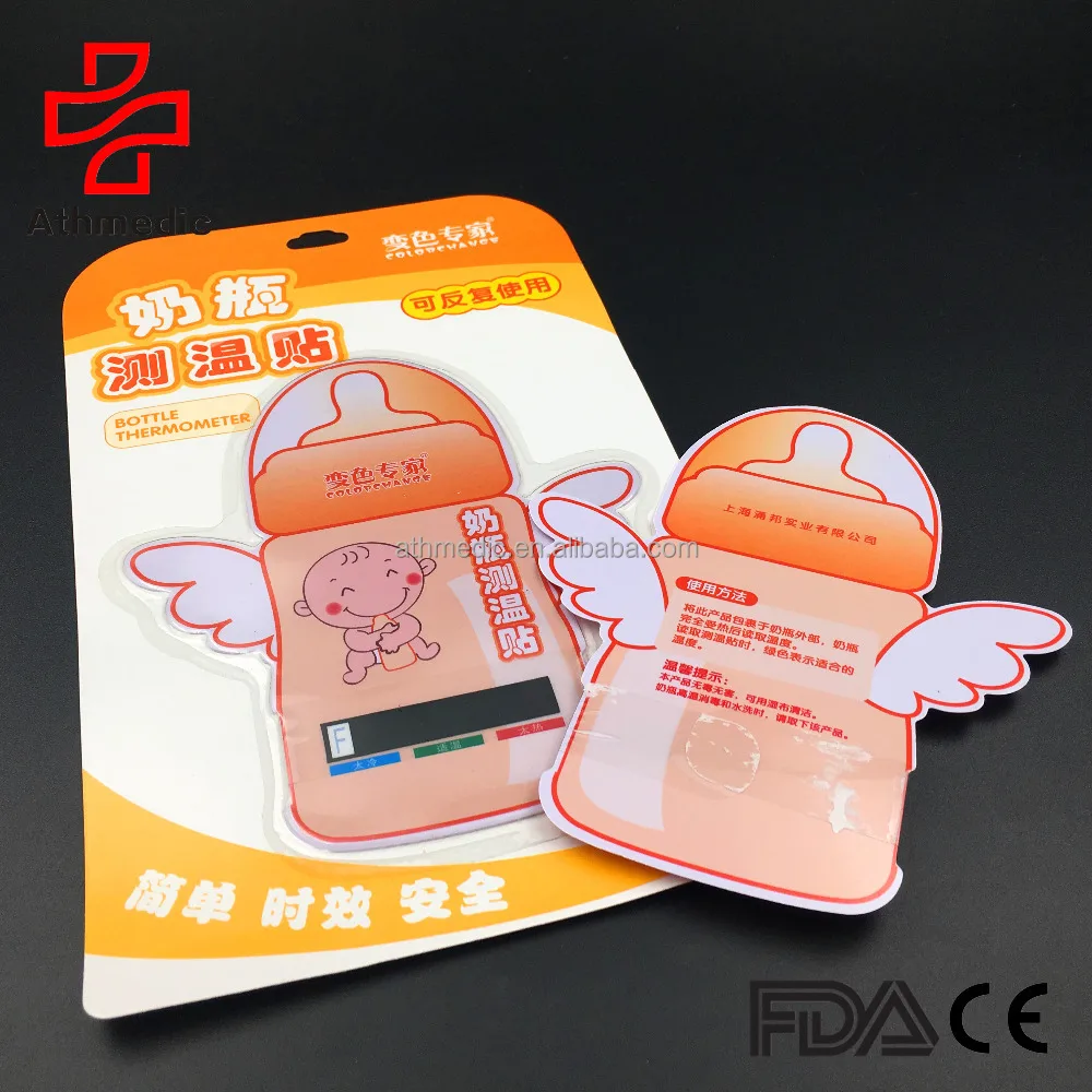 2025 Athmedic promotion water gift LCD baby milk bottle thermometer strip sticker