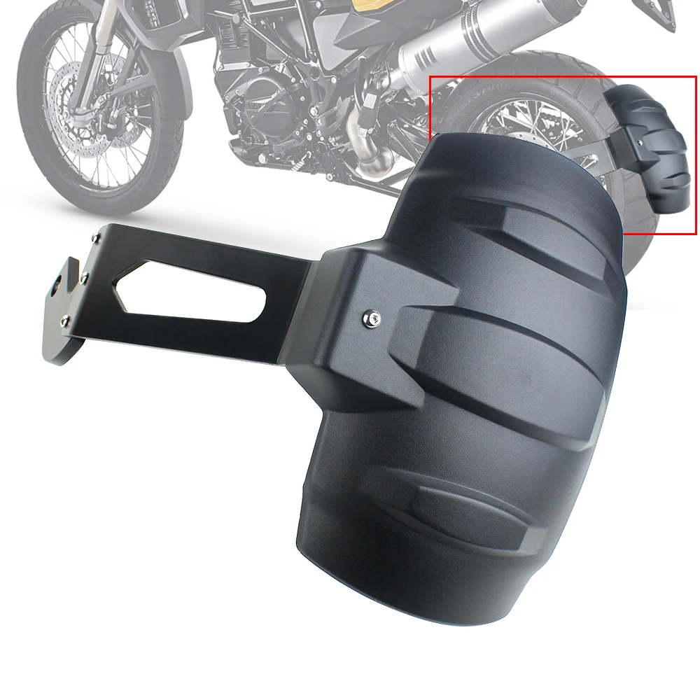 Atubeix сзади всплеск грязи пыли Гвардии Fender щит для BMW F700GS F800GS ADV F800R F650GS