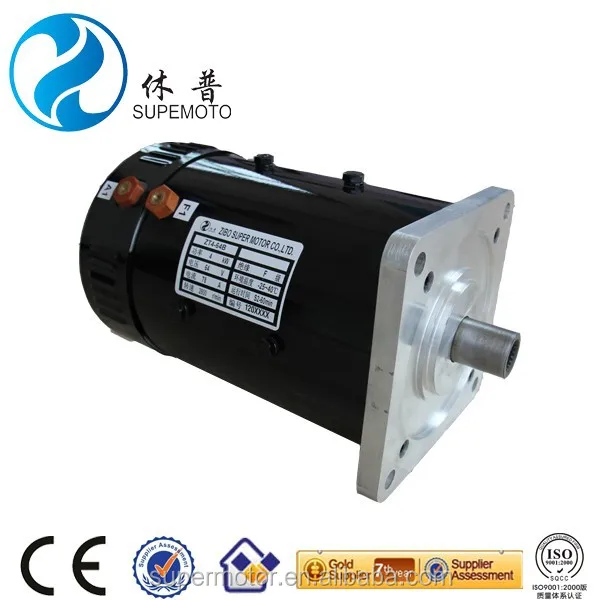 3kw 48v series excited dc motor for electric car