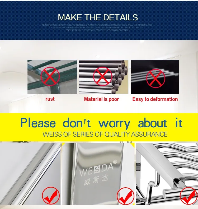 Полка для полотенец Wesda из нержавеющей стали и сплава для ванной комнаты и полка для одежды A114