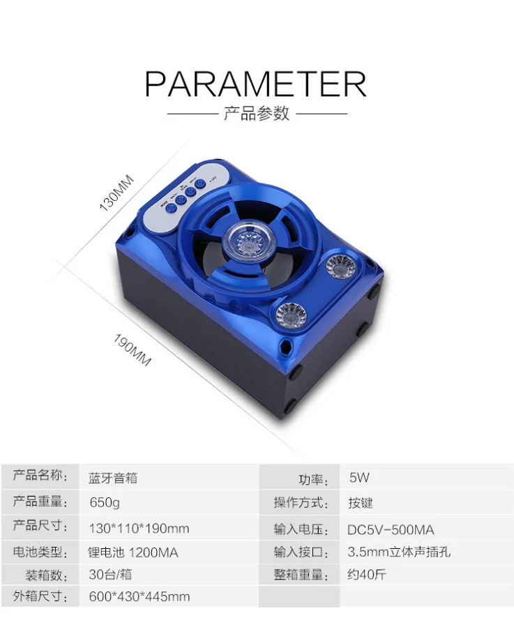 LED bluetooth speaker D-B16 Wireless Wood Portable Wooden good price Bluetooth Speaker