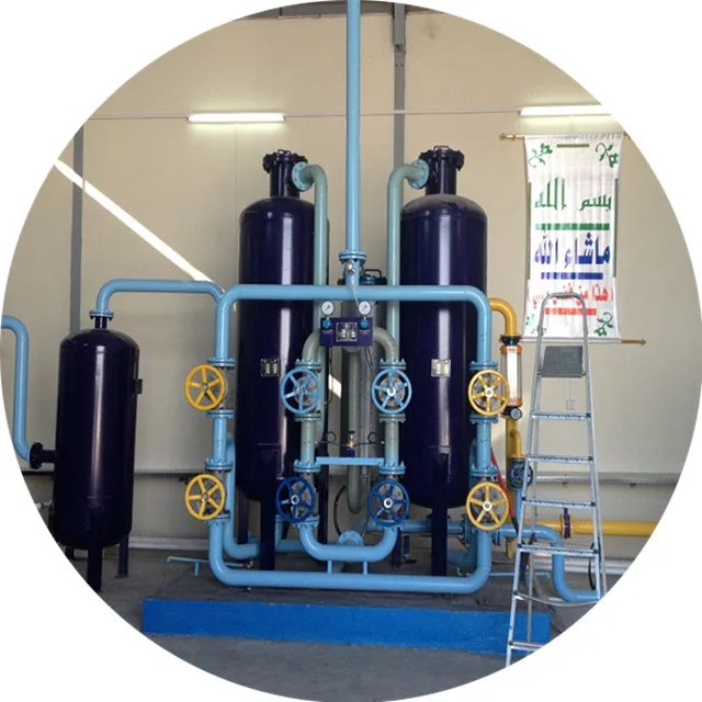 Industrial Oxygen/Nitrogen/Argon Gas Air Separation Plant