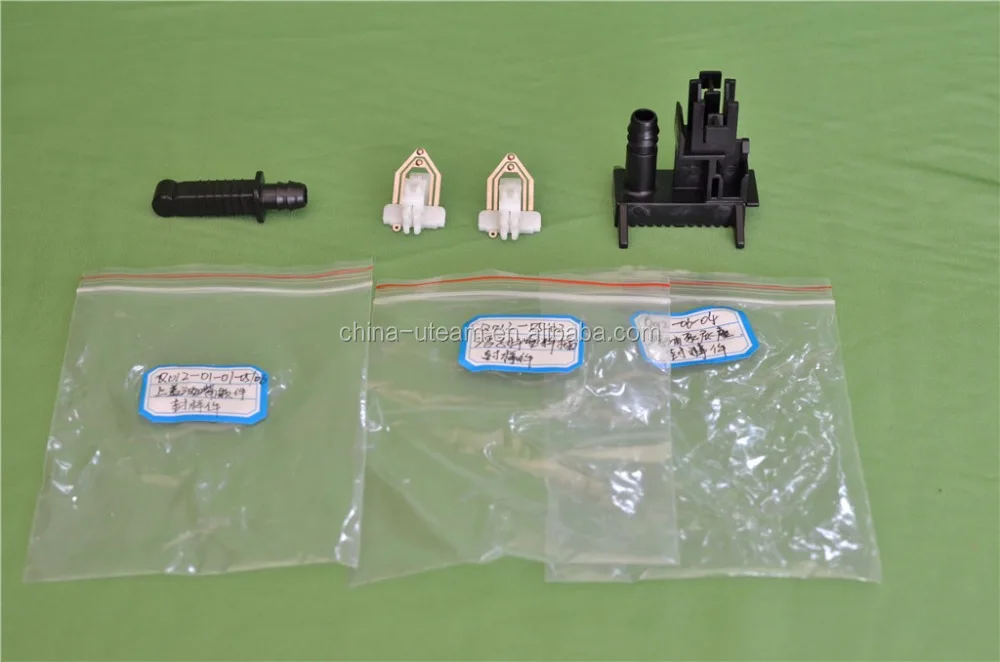 Injection parts Plastic parts fuel pump flange for fuel pump Chevrolet Captiva Q012