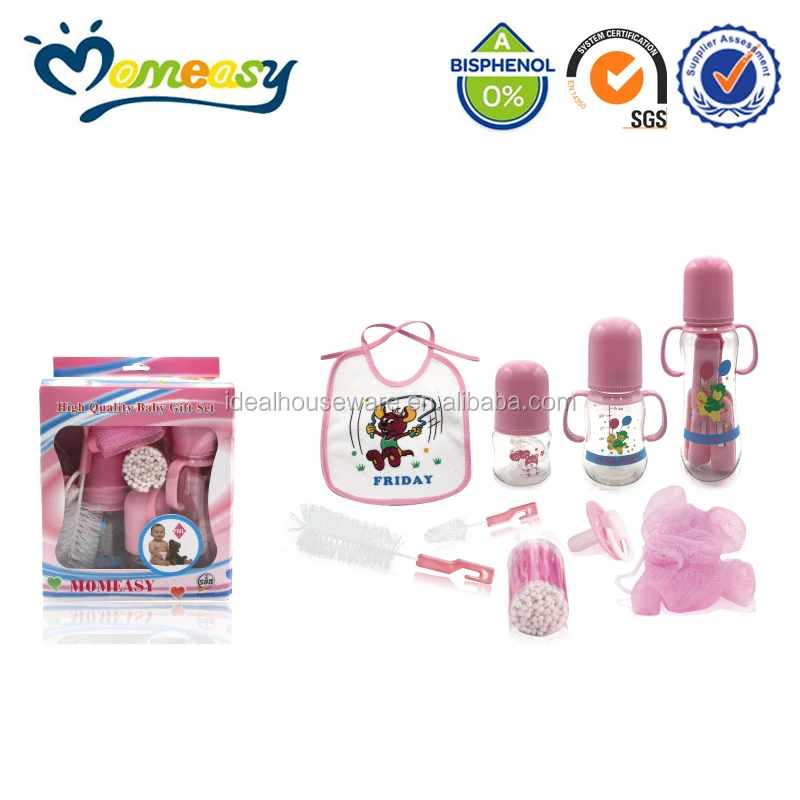baby bank baby feeding bottle set