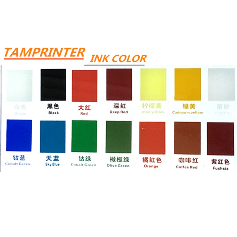 
environment-friendly Silicone ink for PU PVC PC 