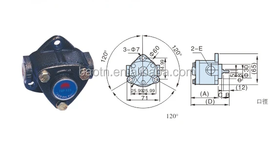 Hot Selling BAOTN cnc lathe electric low pressure gear portable oil pump oil supply pump MTH-TOP continuous lubricating system