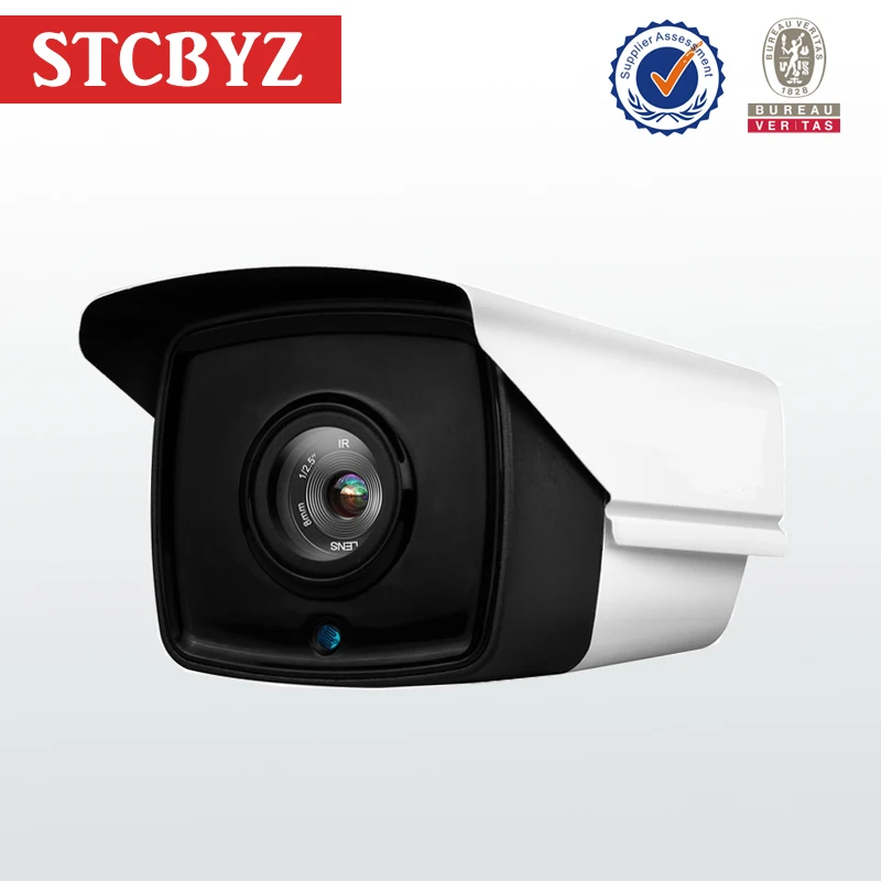 1080P 2 мегапикселя наружная сетевая камера ночного видения IP