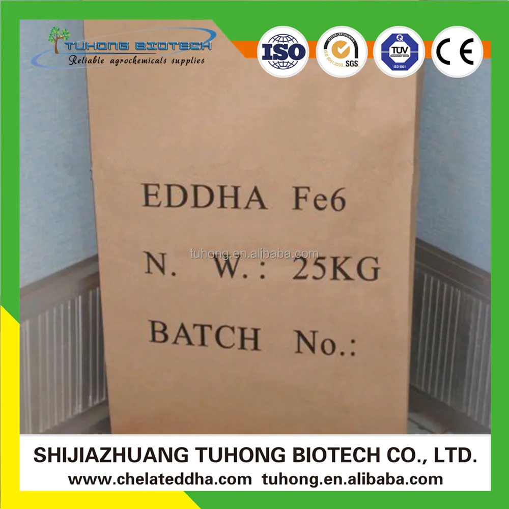 
EDDHA-Fe-6Efficient chelate iron fertilizer Yellow leaf disease bane/Organic Fertilizer EDDHA Fe 6% 