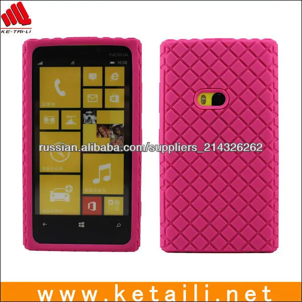 Для сіліконавых Nokia Lumia 1020