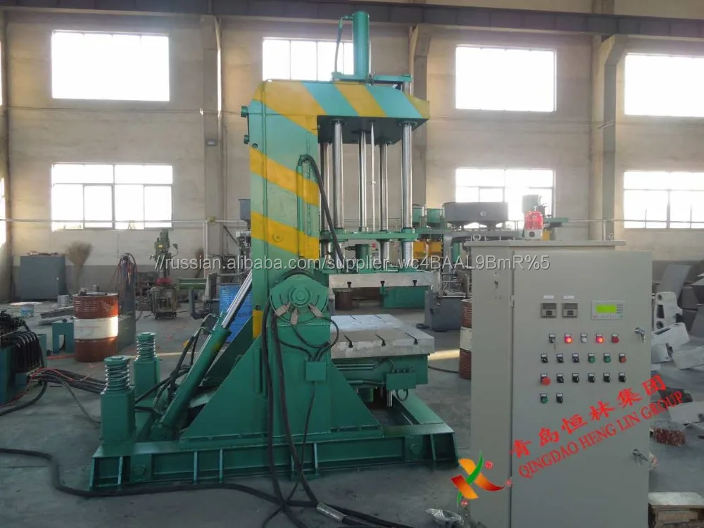 ZJ1380 Тяжести Литейной Машины