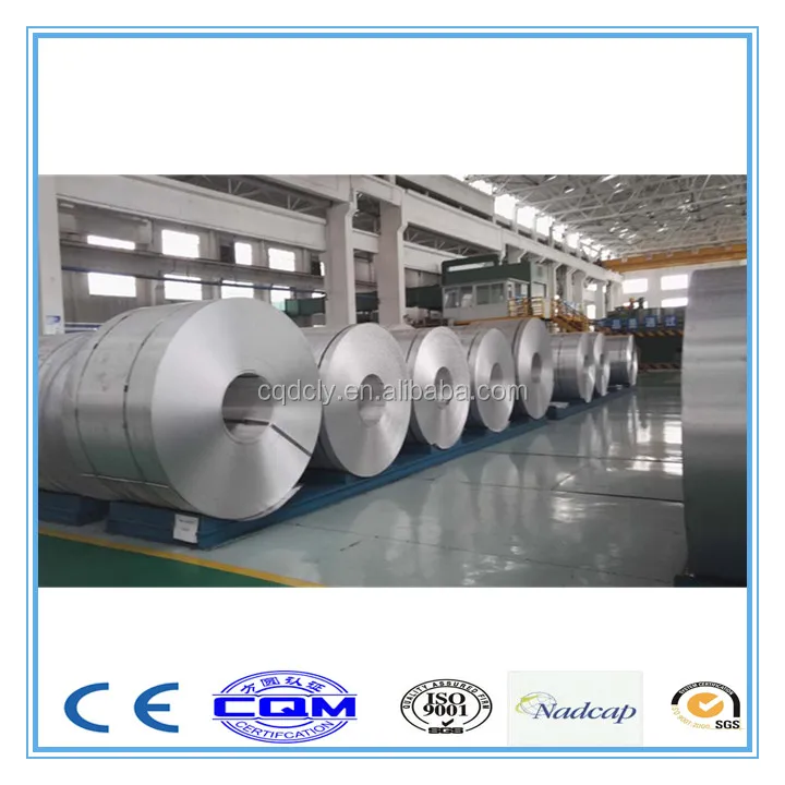 Алюминиевые трубки змеевика