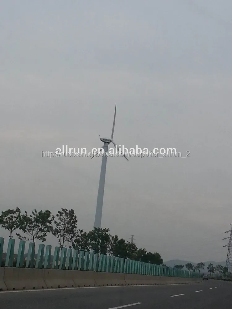 мощная 10kw ветровой турбины кпп